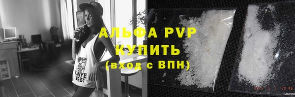 бутик Белоозёрский