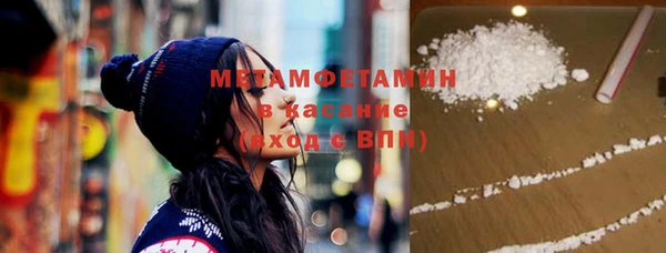 бутик Белоозёрский