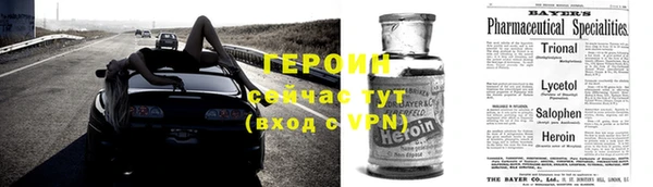 ешки Белокуриха