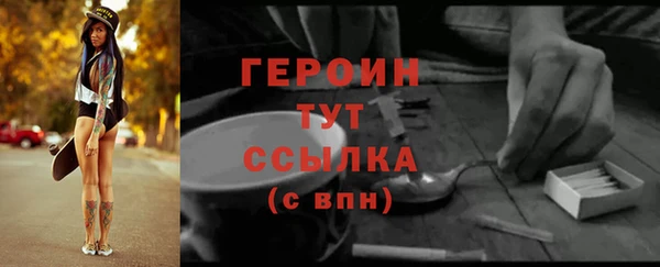 mdpv Кохма