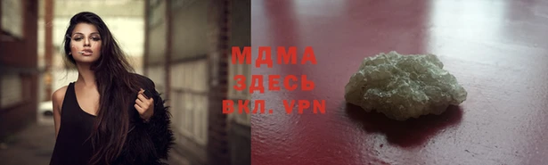 ешки Белокуриха