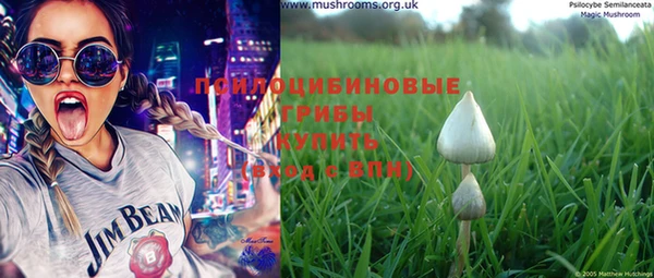 кокаин колумбия Армянск