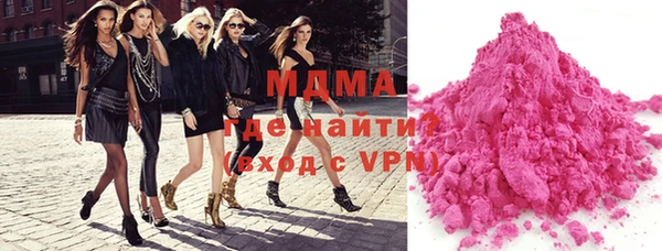 ешки Белокуриха