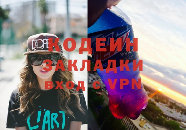 mdpv Кохма