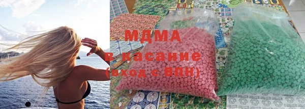 бутик Белоозёрский