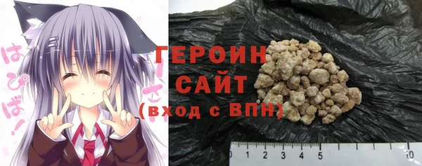 метадон Котовск