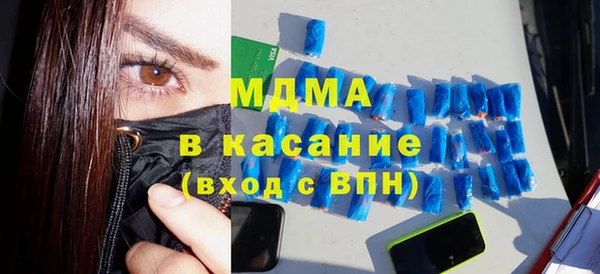 кокс Бородино