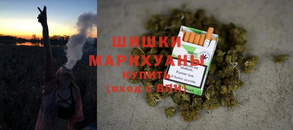 а пвп мука Елизово