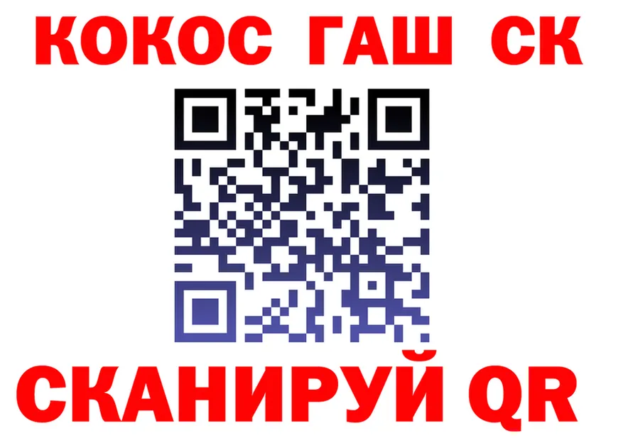 МЕФ VHQ зеркало мориарти KRAKEN Няндома