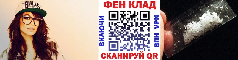 Первитин витя Няндома