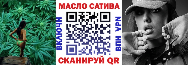 купить наркотик  Няндома  darknet состав  ТГК вейп 