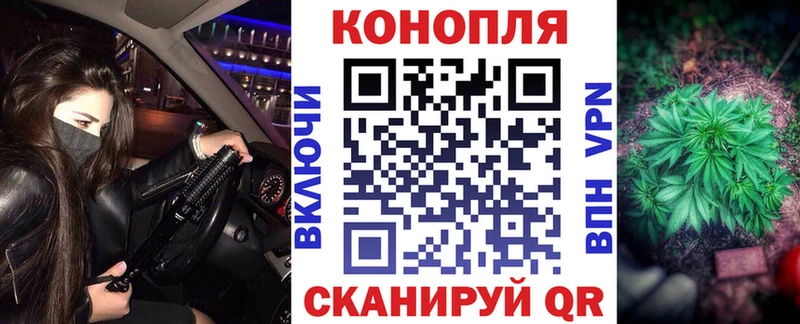 Каннабис Amnesia  hydra ссылка  Няндома 